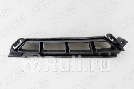 OEM1400R - Решетка переднего бампера правая (O.E.M.) Hyundai Elantra 6 AD рестайлинг (2018-2021) для Hyundai Elantra 6 AD (2018-2021) рестайлинг, O.E.M., OEM1400R
