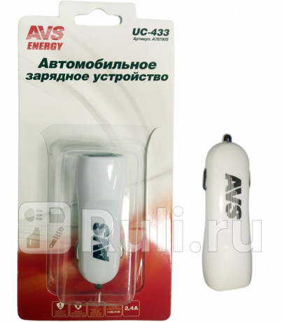 Устройство зарядное для телефона "avs" (2 порта uc-433 (2,4а)) AVS A78700S для Автотовары, AVS, A78700S