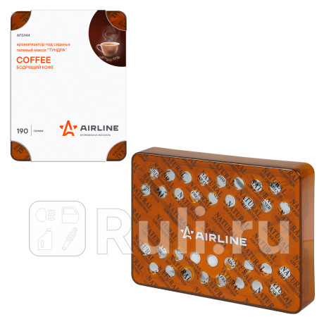 Ароматизатор под сиденье гелевый макси тундра бодрящий кофе (afsi144) AIRLINE afsi144 для Автотовары, AIRLINE, afsi144