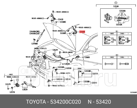 53420-0C020 - Петля капота левая (TOYOTA) Toyota Tundra 2 (2007-2009) для Toyota Tundra 2 (2007-2013), TOYOTA, 53420-0C020