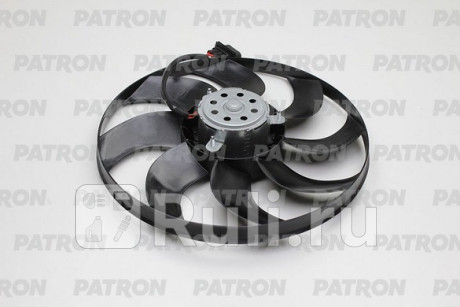 PFN129 - Вентилятор радиатора охлаждения (PATRON) Seat Ibiza 3 (2002-2006) (2002-2006) для Seat Ibiza 3 (2002-2006), PATRON, PFN129