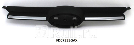 FD07333GAX - Решетка радиатора (TYG) Ford Focus 3 (2011-2015) для Ford Focus 3 (2011-2015), TYG, FD07333GAX