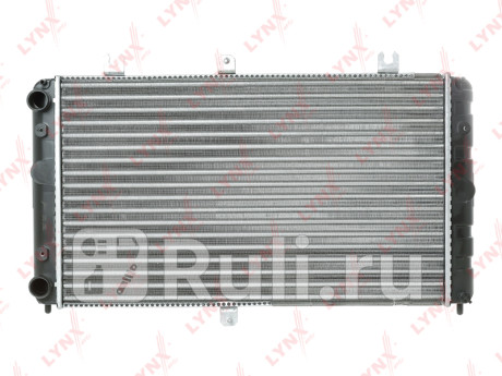 rm-1150 - Радиатор охлаждения (LYNXAUTO) Lada 2110 (1995-2014) для Lada 2110 (1995-2014), LYNXAUTO, rm-1150