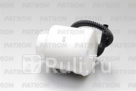 Фильтр топливный toyota rav4 13- PATRON PF3382  для прочие, PATRON, PF3382