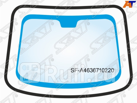 SF-A4636710220 - Уплотнитель лобового стекла (SAT) Mercedes W463 (1997-2012) для Mercedes W463 (1990-2012) Gelandewagen, SAT, SF-A4636710220