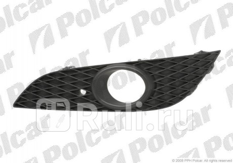 551027-4 - Накладка противотуманной фары правая (Polcar) Opel Astra H (2006-2014) для Opel Astra H (2004-2014), Polcar, 551027-4