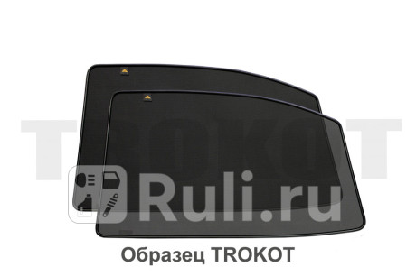 TR0357-02 - Каркасные шторки на задние двери (комплект) (TROKOT) Toyota Camry V55 (2014-2018) для Toyota Camry V55 (2014-2018), TROKOT, TR0357-02