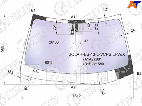 SOLAR-ES-13-L-VCPS LFW/X - Лобовое стекло (XYG) Lexus ES 250 (2012-2018) для Lexus ES 250 (2012-2018), XYG, SOLAR-ES-13-L-VCPS LFW/X