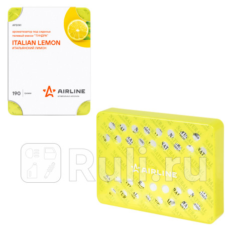 Ароматизатор под сиденье гелевый макси тундра итальянский лимон (afsi141) AIRLINE afsi141 для Автотовары, AIRLINE, afsi141