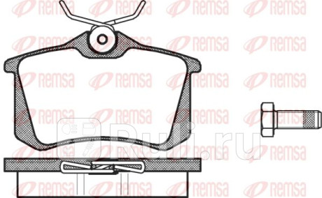 0263.00 - Колодки тормозные дисковые задние (REMSA) Volkswagen Bora (1998-2005) для Volkswagen Bora (1998-2005), REMSA, 0263.00