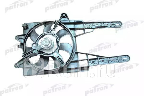 PFN089 - Вентилятор радиатора охлаждения (PATRON) Fiat Punto (1993-1999) для Fiat Punto (1993-1999), PATRON, PFN089