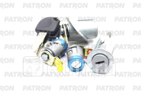 Сердцевина замка двери (полный к-т) daewoo matiz   chevrolet spark PATRON P40-1001  для прочие, PATRON, P40-1001