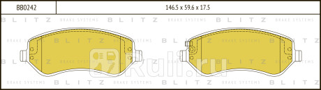 Колодки тормозные дисковые передние chrysler voyager 00- dodge caravan 00- BLITZ BB0242  для прочие, BLITZ, BB0242