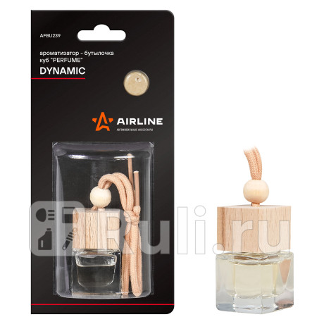 Ароматизатор-бутылочка куб perfume dynamic (afbu239) AIRLINE afbu239 для Автотовары, AIRLINE, afbu239