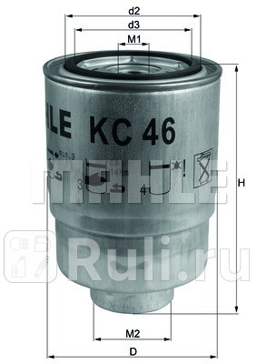 KC46 - Фильтр топливный (KNECHT) Subaru Outback BS (2014-2019) для Subaru Outback BS (2014-2021), KNECHT, KC46