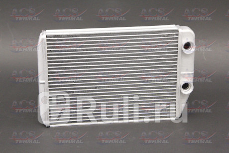 113989 - Радиатор отопителя (ACS TERMAL) Fiat Ducato 250 (2006-2014) для Fiat Ducato 250 (2006-2014), ACS TERMAL, 113989