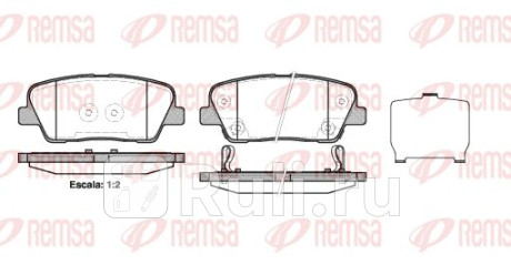 1274.02 - Колодки тормозные дисковые задние (REMSA) Hyundai Santa Fe 2 (2006-2012) для Hyundai Santa Fe 2 (2006-2012), REMSA, 1274.02