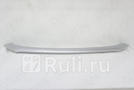 OEM3648 - Накладка переднего бампера нижняя (O.E.M.) Mitsubishi Outlander рестайлинг (2015-2021) для Mitsubishi Outlander 3 (2015-2021) рестайлинг, O.E.M., OEM3648