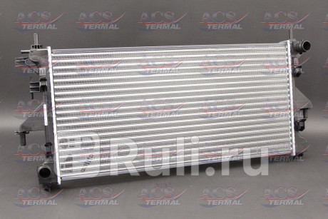 583555 - Радиатор охлаждения (ACS TERMAL) Fiat Ducato 250 (2006-2014) для Fiat Ducato 250 (2006-2014), ACS TERMAL, 583555