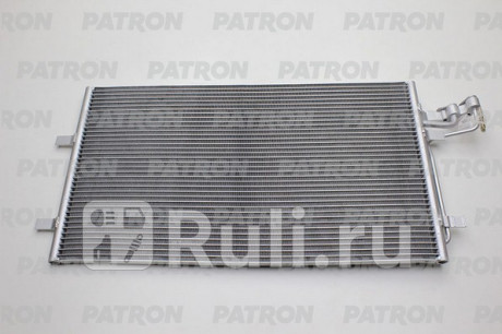 PRS1154 - Радиатор кондиционера (PATRON) Ford Focus 2 (2005-2008) для Ford Focus 2 (2005-2008), PATRON, PRS1154