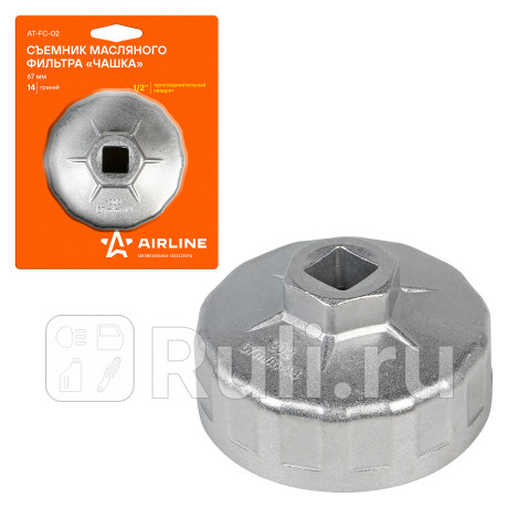 Съемник масляного фильтра 67 мм "airline" (чашка) AIRLINE AT-FC-02 для Автотовары, AIRLINE, AT-FC-02