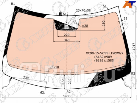 8839AGNCGHMVZ1M LFW/W/X - Лобовое стекло (XYG) Volvo XC90 (2014-2021) для Volvo XC90 (2014-2021), XYG, 8839AGNCGHMVZ1M LFW/W/X