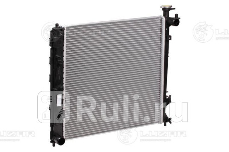 LRC0827 - Радиатор охлаждения (LUZAR) Hyundai ix35 (2010-2013) для Hyundai ix35 (2010-2013), LUZAR, LRC0827