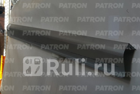 P78-0594L - Порог левый (PATRON) Opel Corsa D рестайлинг (2011-2014) для Opel Corsa D (2011-2014) рестайлинг, PATRON, P78-0594L