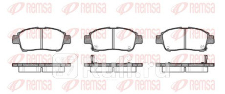 0712.02 - Колодки тормозные дисковые передние (REMSA) Toyota Succeed (2002-2014) для Toyota Succeed (2002-2014), REMSA, 0712.02