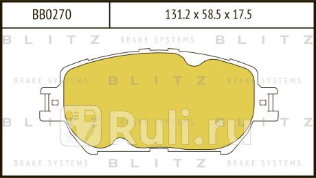 Колодки тормозные дисковые передние toyota camry 01- BLITZ BB0270  для прочие, BLITZ, BB0270