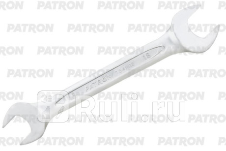 Ключ рожковый 16х18 мм PATRON P-7541618 для Автотовары, PATRON, P-7541618