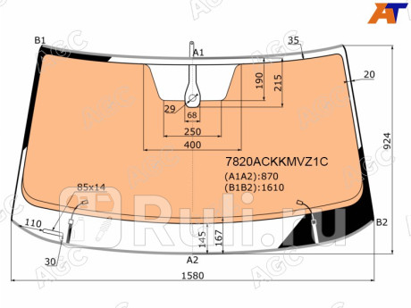 7820ACKKMVZ1C - Лобовое стекло (AGC) Skoda Kodiaq (2016-2021) для Skoda Kodiaq (2016-2021), AGC, 7820ACKKMVZ1C