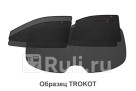 Каркасные шторки (полный комплект) 5 шт. для Isuzu TR1287-11
