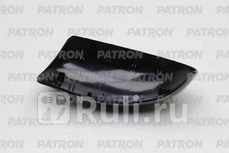 PMG1218C02 - Крышка зеркала правая (PATRON) Ford Focus 1 (2001-2005) для Ford Focus 1 (2001-2005) рестайлинг, PATRON, PMG1218C02